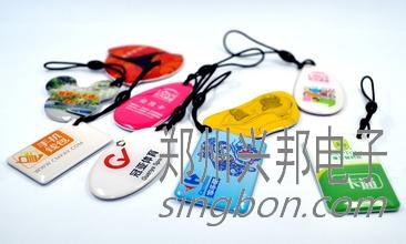 飯卡、餐卡、食堂IC卡