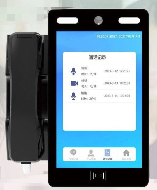 10.1寸視頻公話機(jī) 校園視頻電話機(jī) 微信視頻電話機(jī)