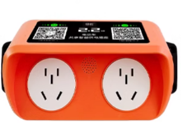 掃碼充電插座：智能用電新選擇，全場(chǎng)景適配更省心
