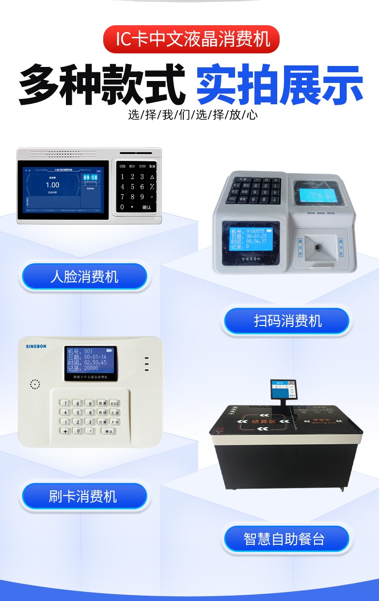 1760941948248830.jpg 微信圖片_20250103171416_conew2.jpg