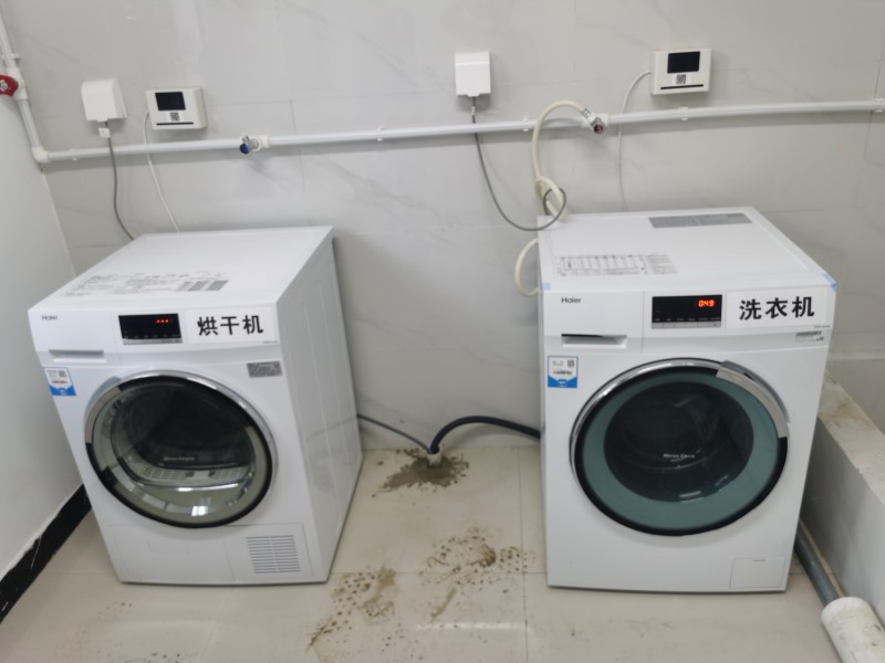 IC 卡共享洗衣機(jī)