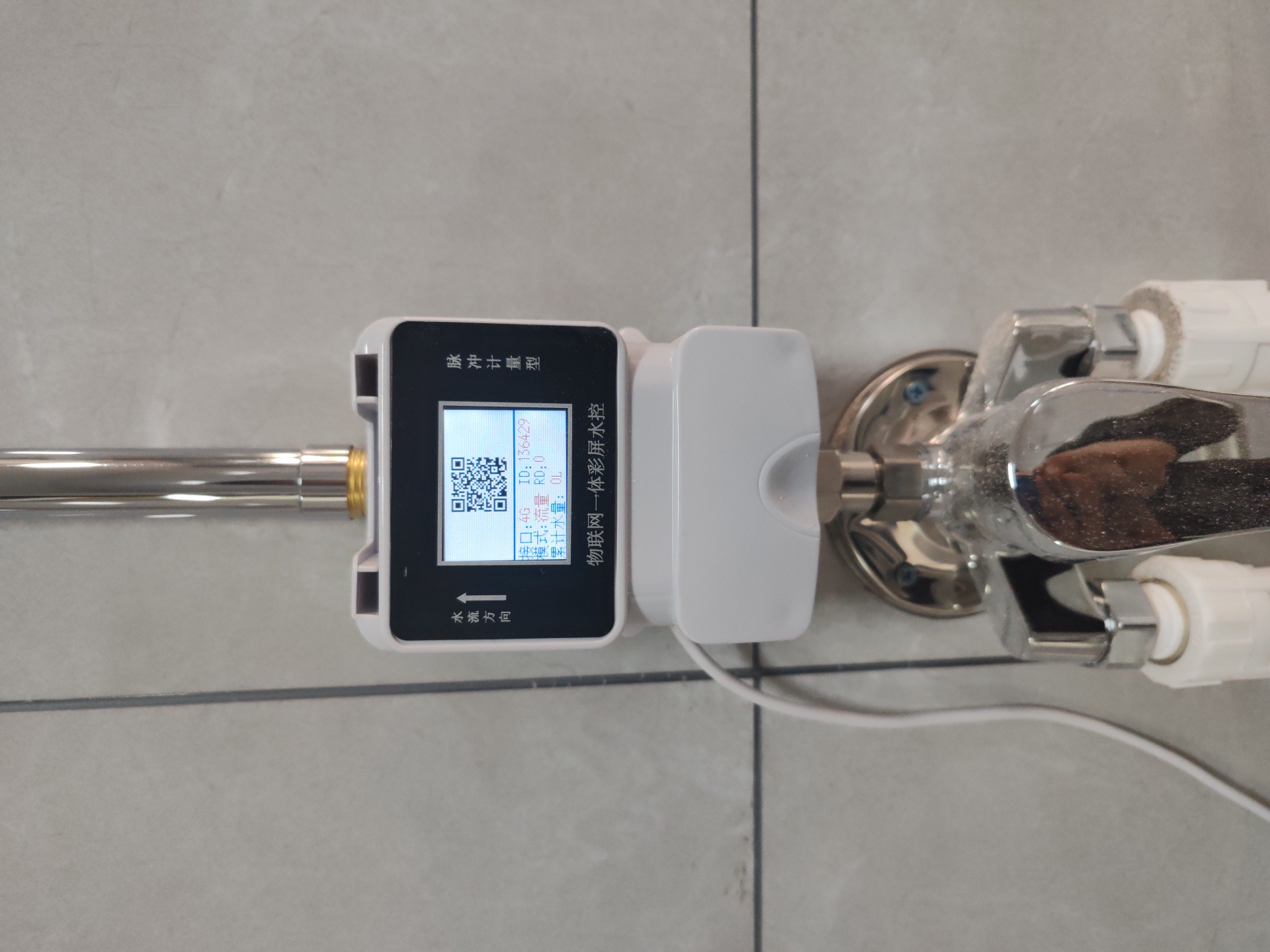 1746668808451044.jpg 彩屏一體水控機(jī).jpg