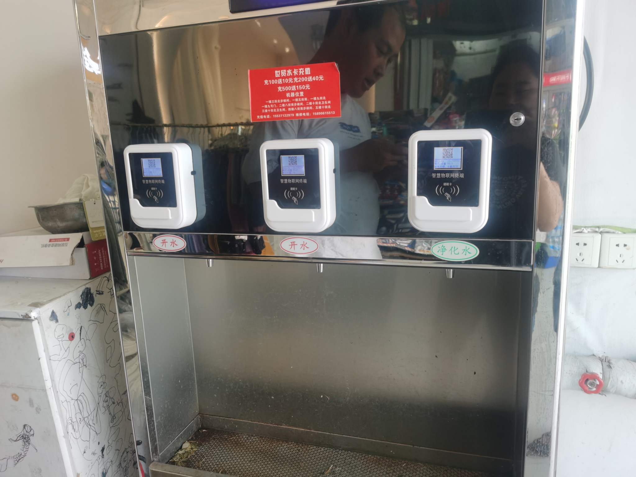 1747636925125596.jpg 5deetxpohk2oacr4exxpnid5v_0.jpg