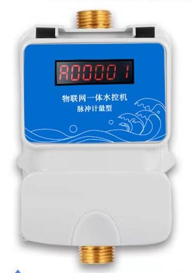 出租屋/公寓公共洗浴、洗衣機(jī)、充電樁收費(fèi)解決方案